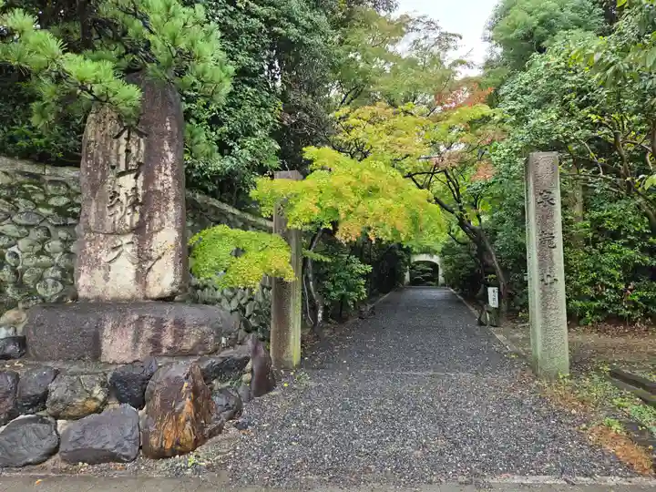 桃巌寺(愛知県)