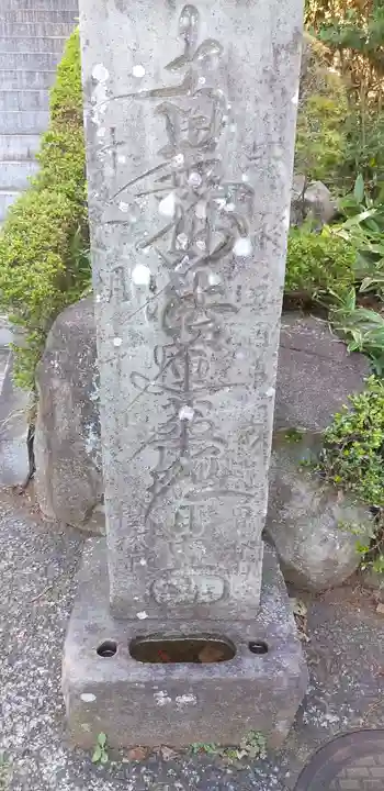 礼林寺のその他建物