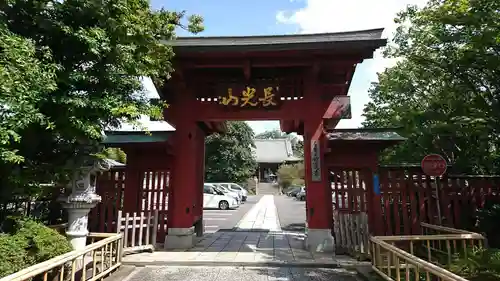 妙蓮寺の山門