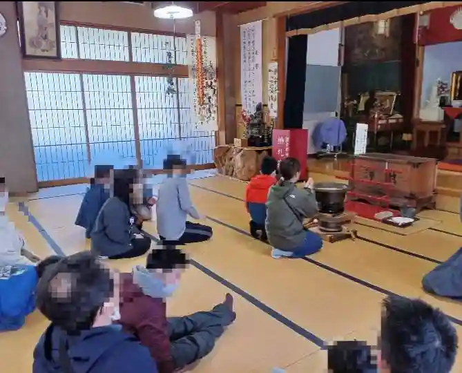 白狐山光星寺(山形県)