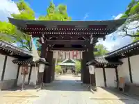 白峯神宮(京都府)