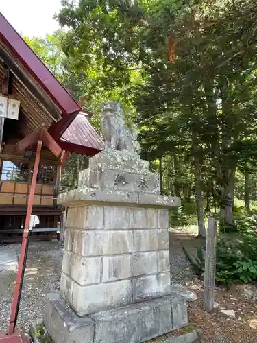 生田原神社の狛犬