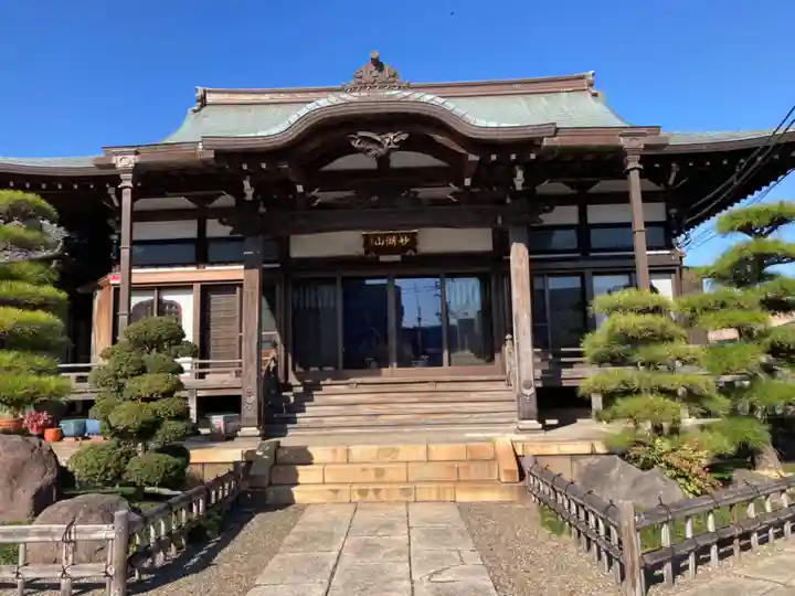 浄瀧寺(神奈川県)