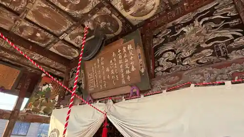 定林寺(埼玉県)