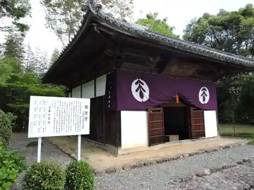 宝林寺(静岡県)