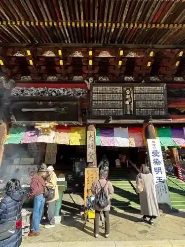 成田山光明堂の{uncategorized: "未分類", other: "その他", undefined: "問題あり", building: "その他建物", grave: "お墓", sacred_gate: "鳥居", guardian: "狛犬", statue: "像", buddha: "仏像", history: "歴史", nature: "自然", garden: "庭園", animal: "動物", pagoda: "塔", temizu: "手水舎", mountain_gate: "山門・神門", sanctuary: "本殿・本堂", subordinate: "末社・摂社", art: "芸術", scenery: "景色", jizo: "地蔵", ema: "絵馬", goshuin: "御朱印", omikuji: "おみくじ", items: "授与品その他", amulet: "お守り", goshuincho: "御朱印帳", eats: "食事", festival: "お祭り", votive_dance: "神楽", shichigosan: "七五三参", wedding: "結婚式", experience: "体験その他", initially: "初詣", around: "周辺", anti_infection: "感染症対策"}