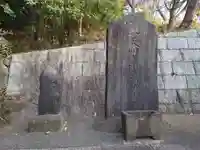 圓教寺(神奈川県)