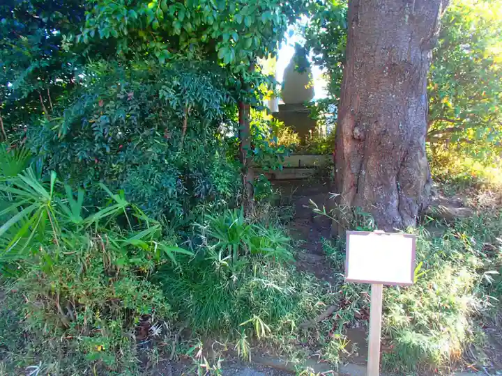 鹿嶋神社のその他建物