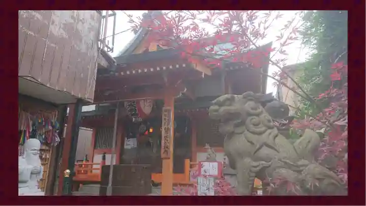 豊受稲荷本宮(千葉県)