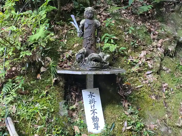 大本山七宝瀧寺(大阪府)