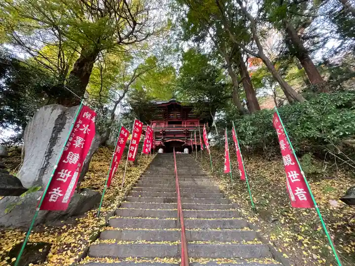 水澤寺(水澤観世音)のその他建物