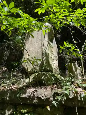 八幡滝不動のその他建物