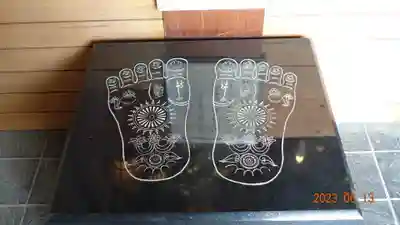 光照寺のその他建物