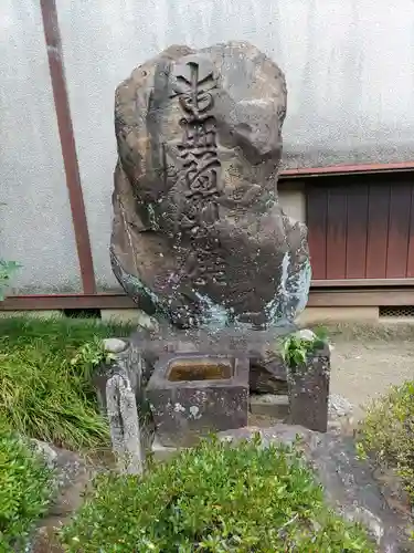 本覚寺(岐阜県)