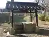 神足神社の手水舎