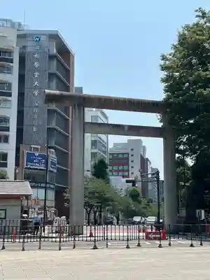 靖國神社(東京都)