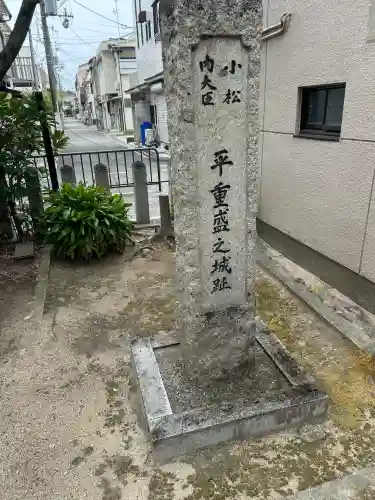 岡太神社(兵庫県)