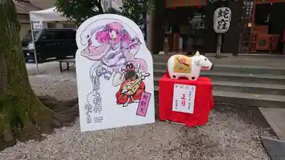 蛇窪神社の初詣