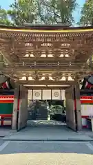 石上神宮(奈良県)