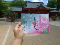 生田神社(兵庫県)