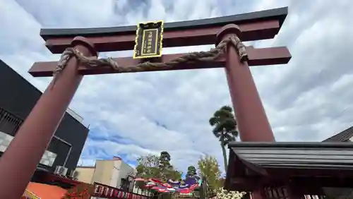 笠間稲荷神社(茨城県)