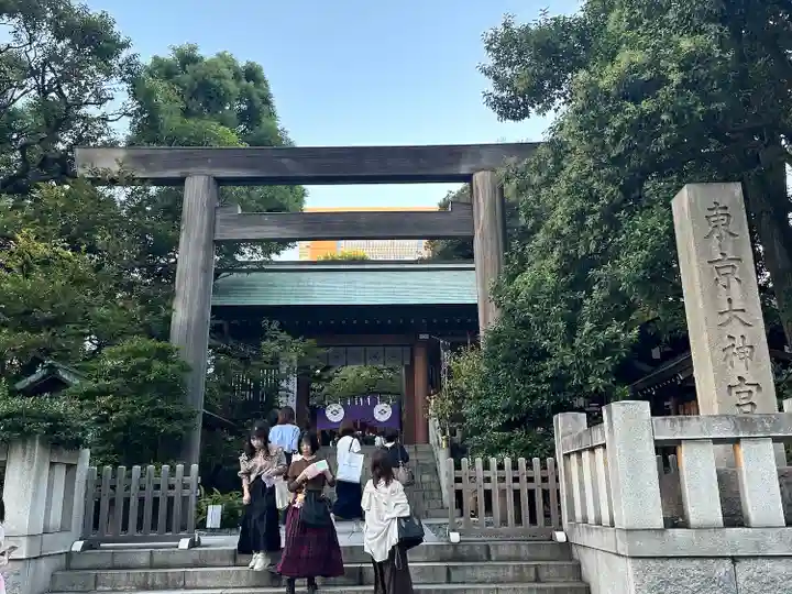 東京大神宮(東京都)