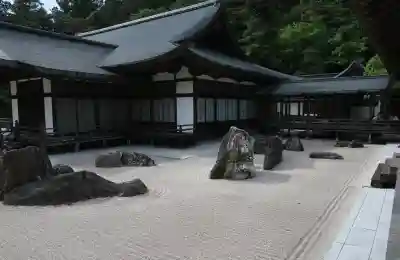 高野山金剛峯寺(和歌山県)