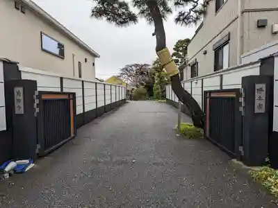 貞源寺(東京都)