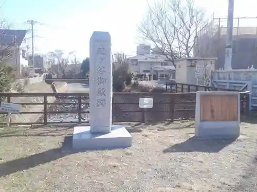 越ヶ谷久伊豆神社の歴史