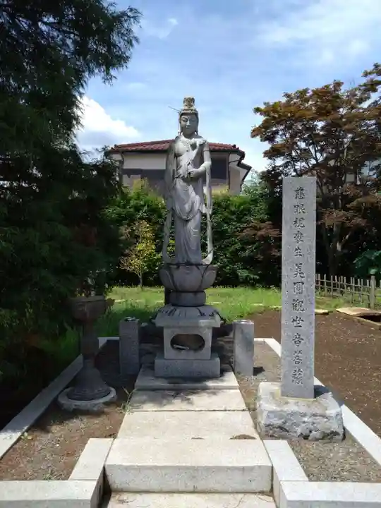 勝光寺(埼玉県)