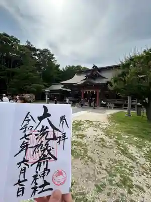 大洗磯前神社(茨城県)