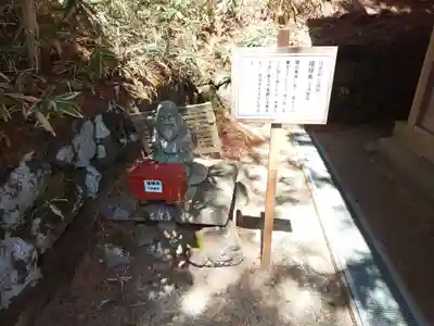 日光二荒山神社中宮祠のその他建物