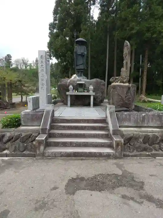 国上寺(青森県)