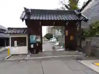 常松寺(石川県)