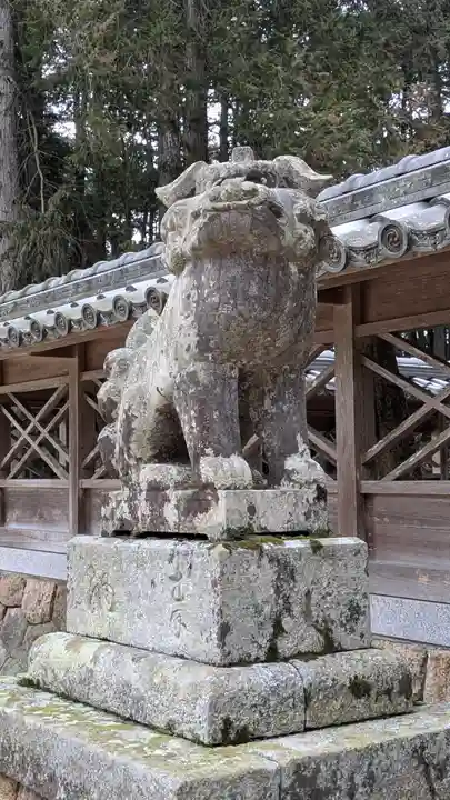須賀神社(滋賀県)