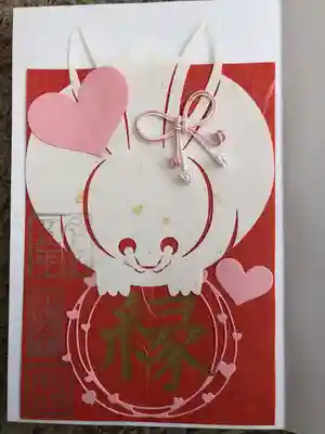 色違いの赤のほう