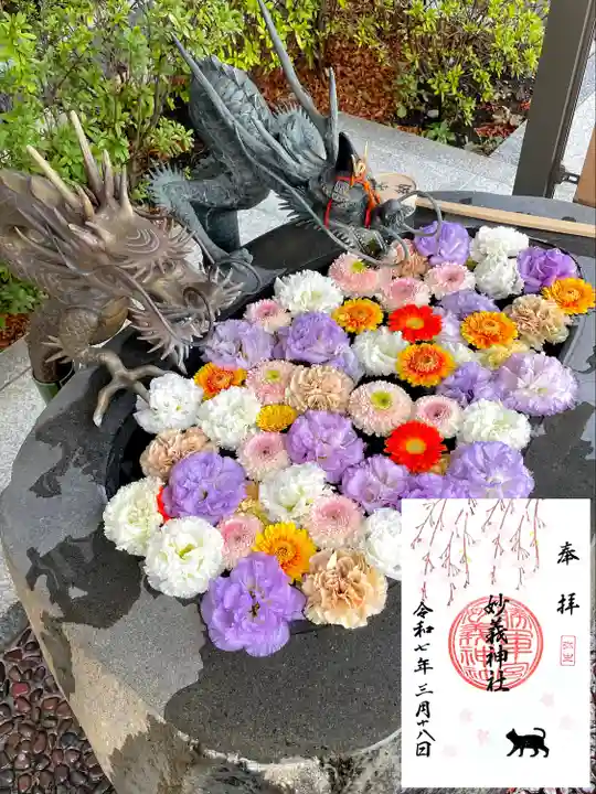 駒込妙義神社(東京都)