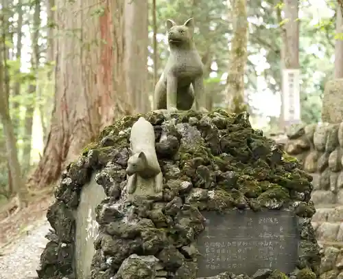 三峯神社(埼玉県)