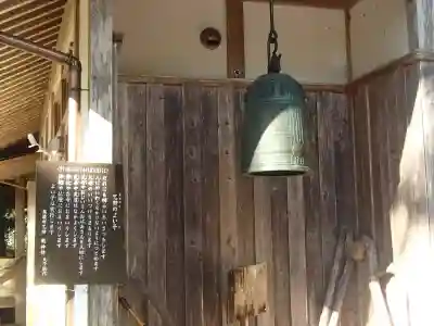 瀧神社のその他建物