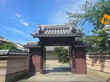 願生寺(大阪府)