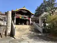 玉眞院玉川大師(東京都)