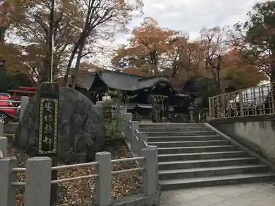 安積國造神社のその他建物