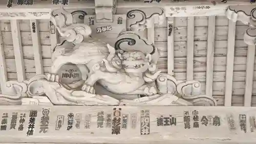 国上寺(新潟県)