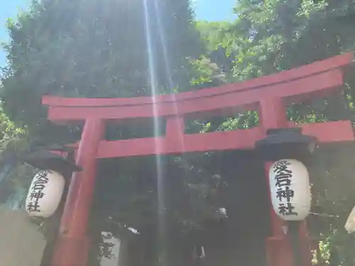 愛宕神社(東京都)