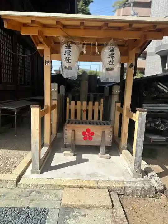 七尾神社(愛知県)