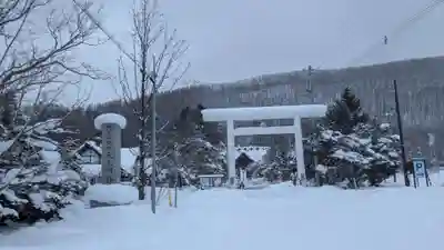 相馬妙見宮　大上川神社の鳥居