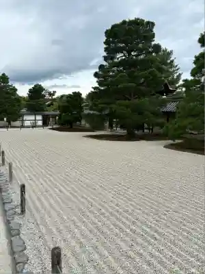 天龍寺(京都府)