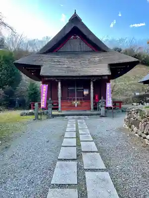 医王寺(栃木県)