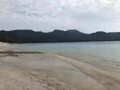 恐山菩提寺の周辺