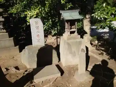 金鑚神社(埼玉県)